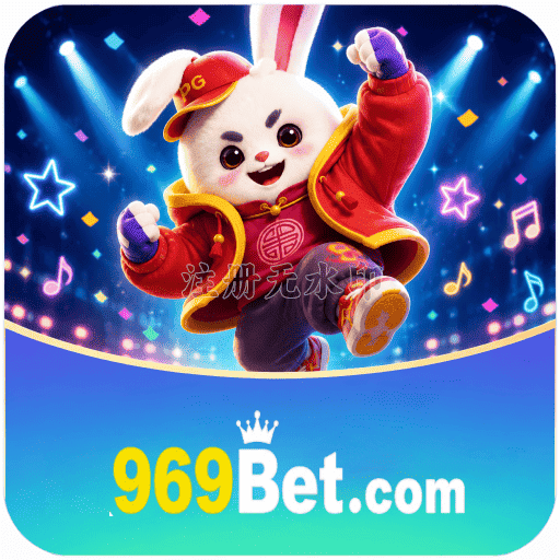 969BET