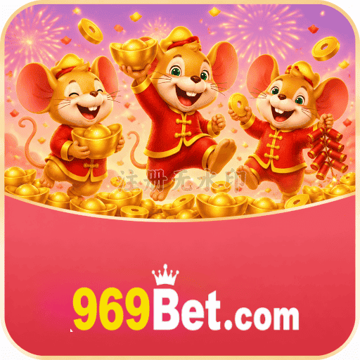 969BET