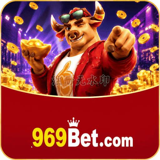 969BET