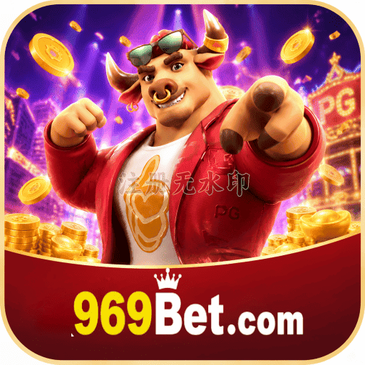 969BET